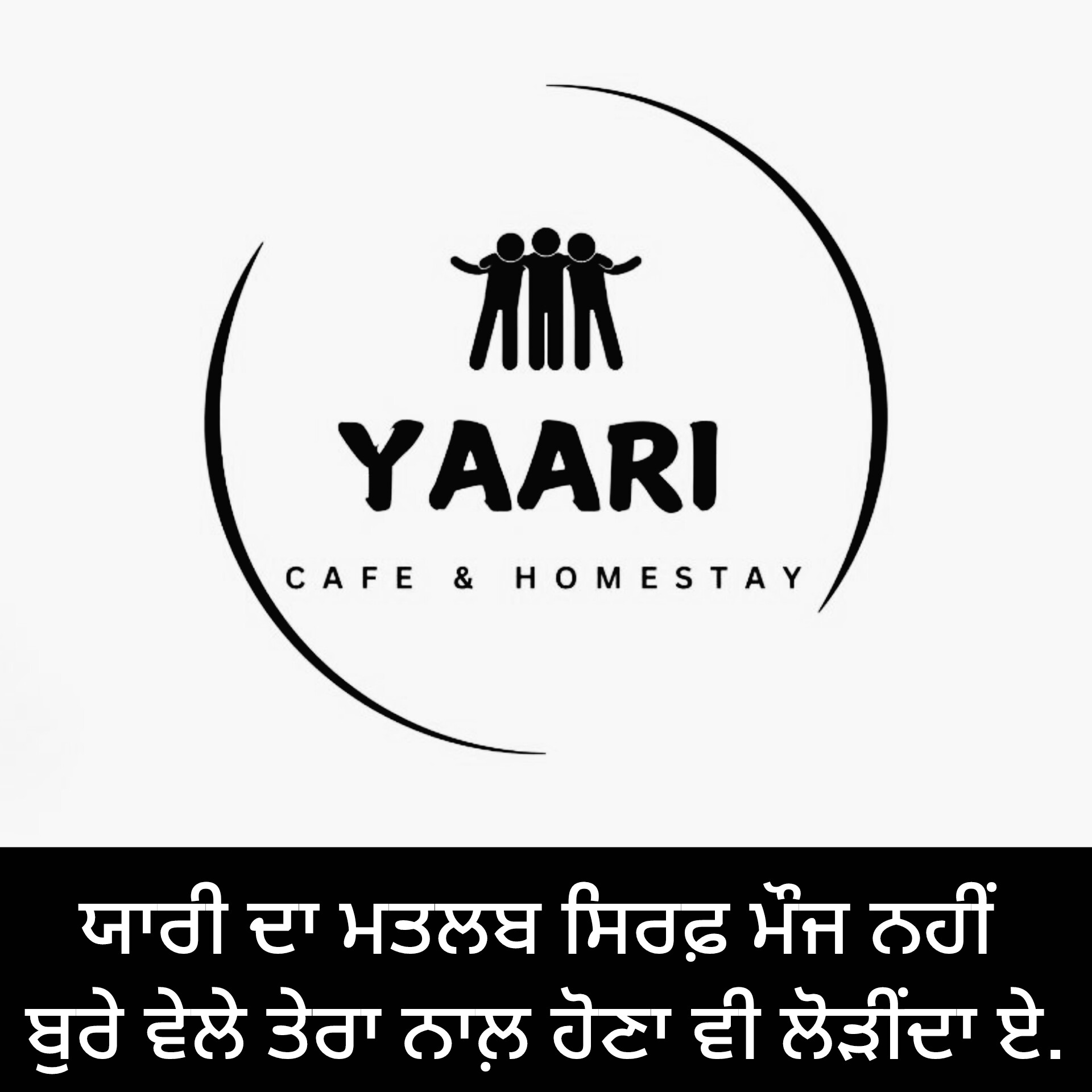 Best Yaari Status in Punjabi | Best Yaari Status for WhatsApp Status, Boys and Girls Yaari Quotes In Punjabi Latest Yaari Status Punjabi, Yaari Status, Shayari Punjabi, Punjabi Shayari on Yaari Yaaran Di Yaariyan Ta Bahut Vekhiyan, Dosti Shayari Dosti Shayari 2 Line, Pakki Yari Dosti Status in Hindi New Friendship Status