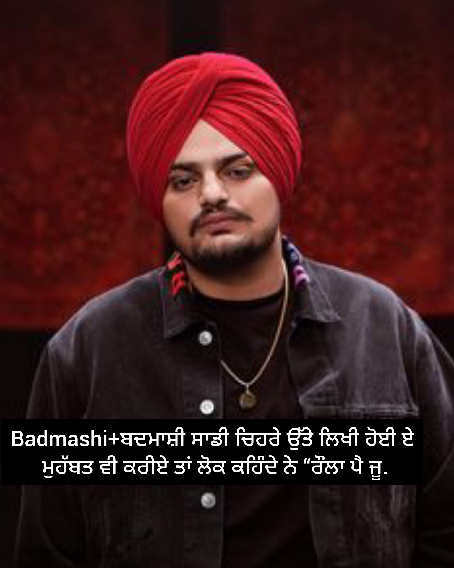 Best Badmash Status in Punjabi | Best New, Badmash Status, Badmashi Shayari in Punjabi, Punjabi Status Quotes Punjabi, Badmashi Shayari in Punjabi, All Attitude Badmashi Status New Punjabi Shayari, Badmashi Shayari in Punjabi Style Meaning Examples, Latest Badmashi Shayari in Punjabi New Badmashi Shayari Collection Hindi Punjabi, Badmashi Shayari in Punjabi for Attitude